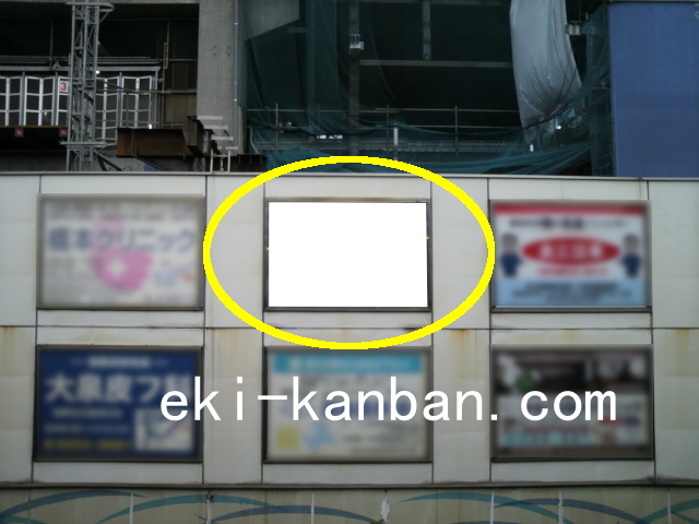 西武 大泉学園駅 駅でん№107駅看板・駅広告、写真1