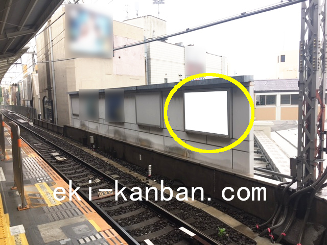 東急 東横線 自由が丘駅 電気額面№205駅看板・駅広告、写真1