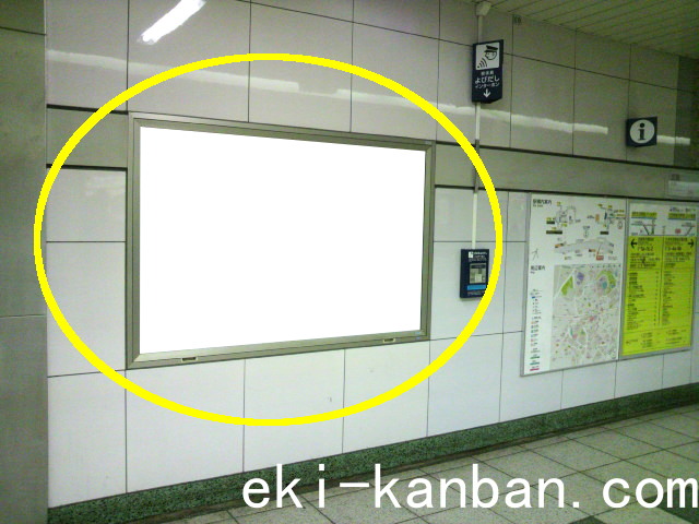 東京メトロ　六本木駅　日比谷線№13駅看板・駅広告、写真1