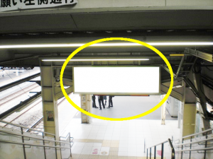 JR／久喜駅／本屋口№49駅看板・駅広告、写真1