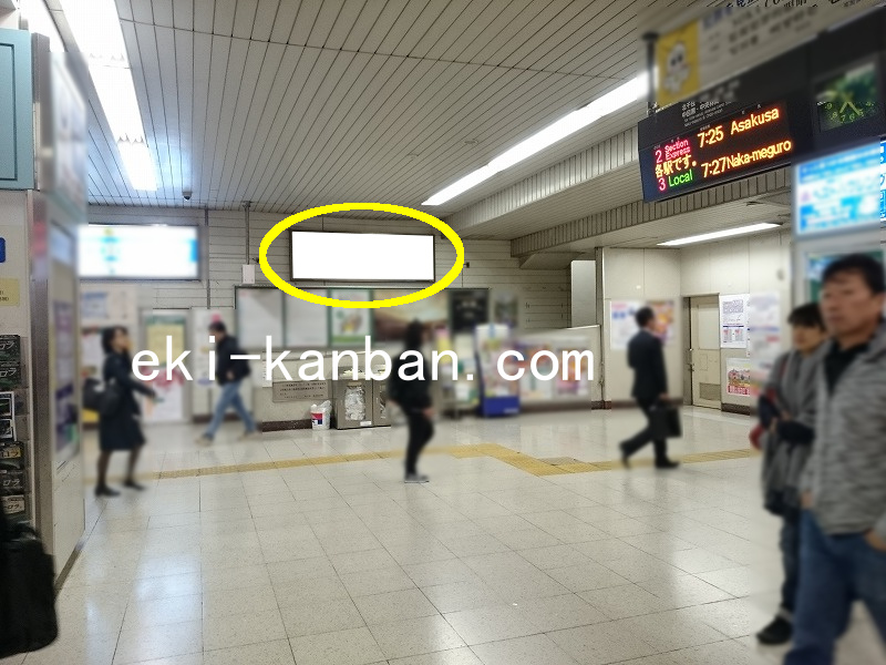 東武草加駅№41駅看板・駅広告、写真1