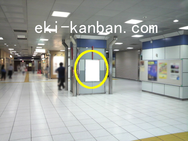 東武　新越谷駅　コンコース№140駅看板・駅広告、写真1