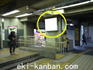 駅でん№324駅看板・駅広告、写真1