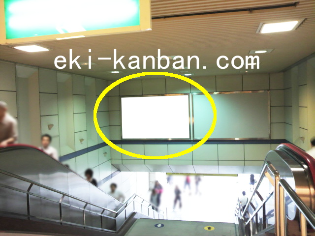 東武　新越谷駅　階段正面№62駅看板・駅広告、写真1