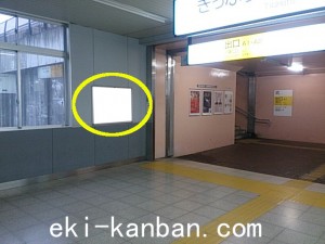 駅がく№190駅看板・駅広告、写真2