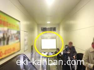 西武／江古田駅／額面／№219駅看板・駅広告、写真3