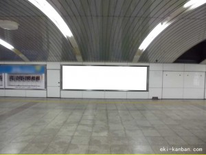 大阪市営地下鉄／御堂筋線／梅田駅／№4-113写真2