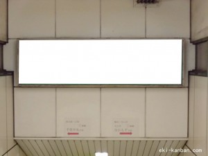 大阪市営地下鉄／御堂筋線／中津駅／№2-003写真1