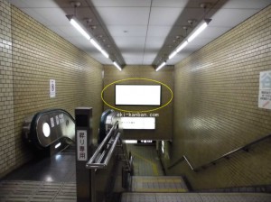 大阪市営地下鉄／中央線／谷町四丁目駅／№2-415写真1