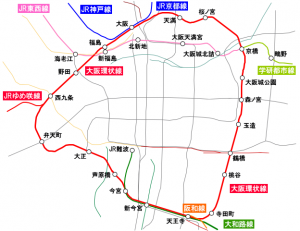 Osaka_Loop_Line