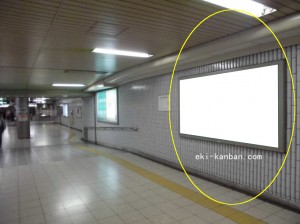 大阪市営地下鉄／谷町線／谷町四丁目駅／№2-224写真1