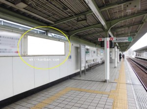 大阪市営地下鉄／中央線／朝潮橋駅／№1-012写真1