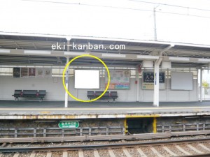 阪急／関大前駅／№004 (1)