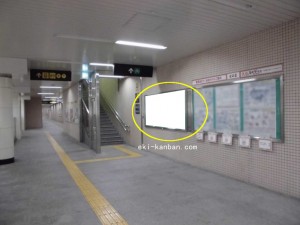 大阪市営地下鉄／今里筋線／緑橋駅／№2-801写真1