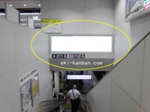 JR西日本／尼崎駅／№020_写真1
