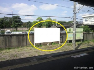 西立川駅上り線前№8写真2