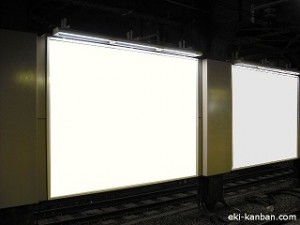 s-秋葉原駅南北線間№98写真2