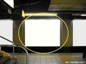 s-秋葉原駅南北線間№98写真1