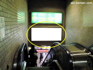 国分寺駅本屋口№13写真2