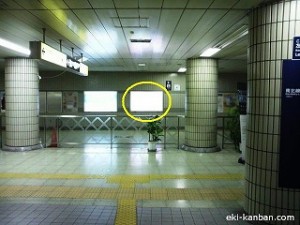 s-市ヶ谷駅N017写真1