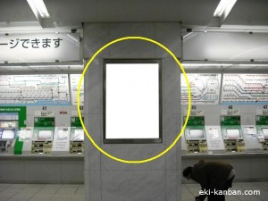 東口B1№106写真１