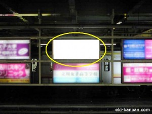 立川駅中央下りホーム前№121写真1