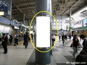 s-品川駅自由通路№13写真1