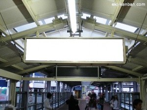 s-東神奈川駅跨線橋№6②