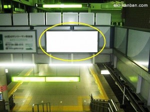 s-品川駅中央改札内№25写真②