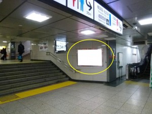 東京駅北口通路No.131写真１