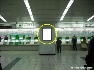 東口B1№106写真２