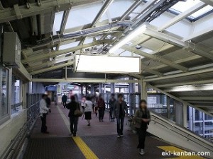 s-東神奈川駅跨線橋№6①