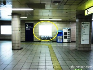 上野駅H022②写真２