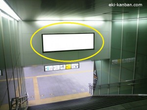 浦和駅列車ホーム№29④写真２
