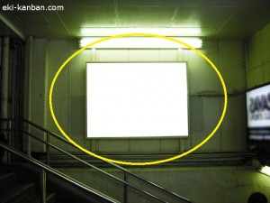 鶴見駅西口橋上№18②写真２