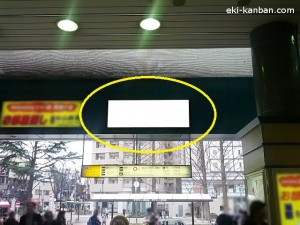 JR阿佐ヶ谷駅本屋口No.127写真２