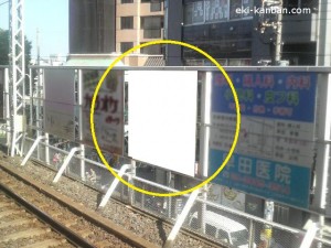 京成町屋駅上りホーム№21①写真１