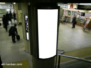新橋駅地下1階№38③写真２