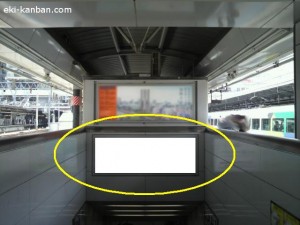 新宿駅第4ホーム№2③写真2