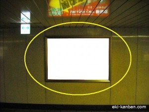 s-コンコースNo.96-1写真１