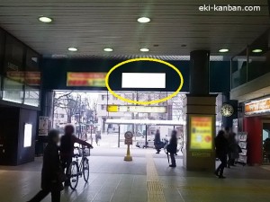 JR阿佐ヶ谷駅本屋口No.127写真１