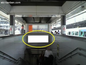 新宿駅第4ホーム№2①写真1