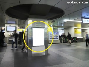 秋葉原駅1Fラチ内コンコース№14③写真２