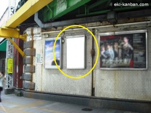 有楽町駅日比谷口№18②写真１