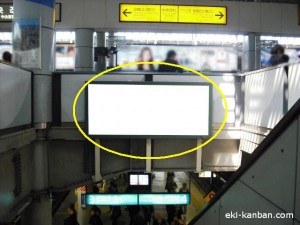 品川駅中央改札内№21写真2