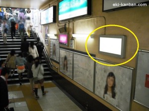 原宿駅A口地下道No.22①写真１