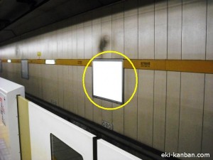 有楽町線地下鉄赤塚駅№13写真2