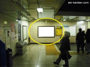 半蔵門線三越前駅No.49②写真２