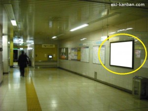 半蔵門線水天宮前駅No.35②写真２