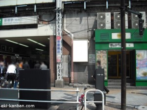 新橋駅本屋改札外№1①写真１